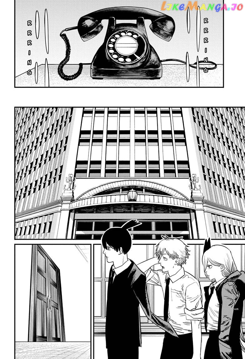 Chainsaw Man, Chapter 73 image 04